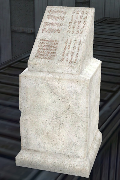 Ancient Tablet.jpg